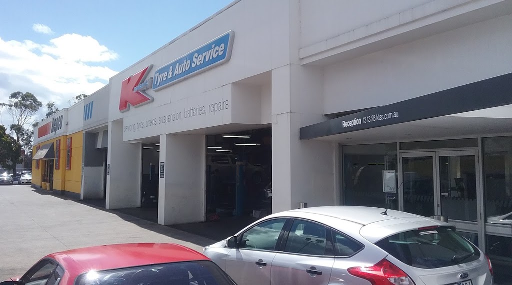 Kmart Tyre & Auto | Frankston Shopping Centre, Fletcher Rd, Frankston VIC 3199, Australia | Phone: (03) 8585 7108