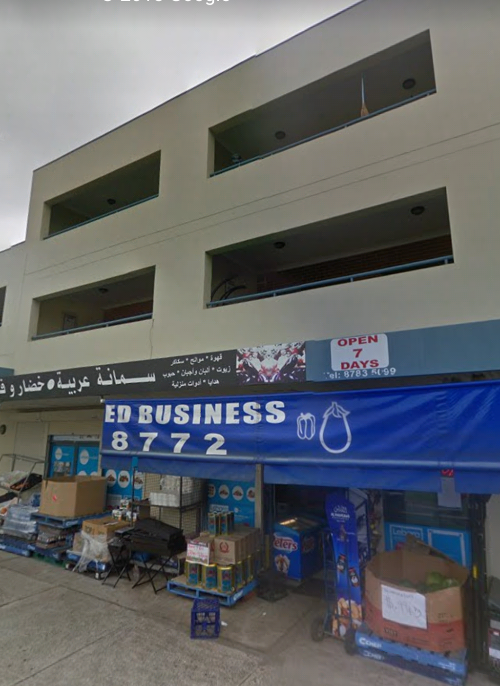 Busby Mixed Business | store | 4/103 Cartwright Ave, Busby NSW 2168, Australia