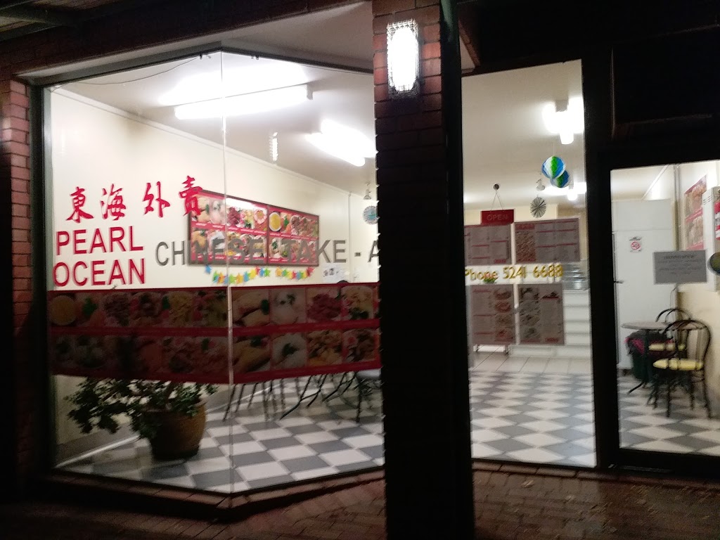 Pearl Ocean Chinese Take Away | meal takeaway | 2/165 High St, Belmont VIC 3216, Australia | 0352416688 OR +61 3 5241 6688