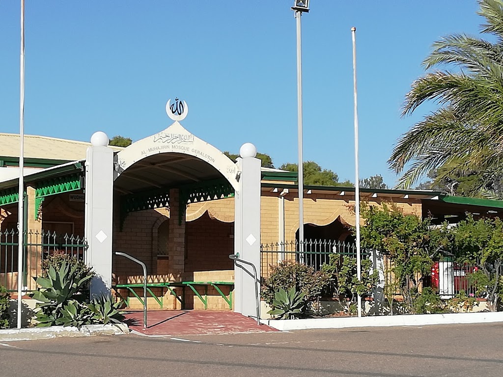 Geraldton District Mosque | mosque | 172 George Rd, Geraldton WA 6530, Australia | 0899641318 OR +61 8 9964 1318