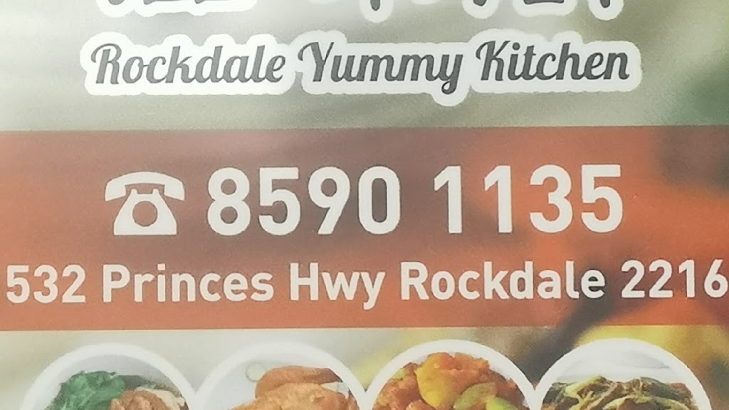 Rockdale Yummy Kitchen 滋味閣 | restaurant | 532 Princes Hwy, Rockdale NSW 2216, Australia | 0285901135 OR +61 2 8590 1135