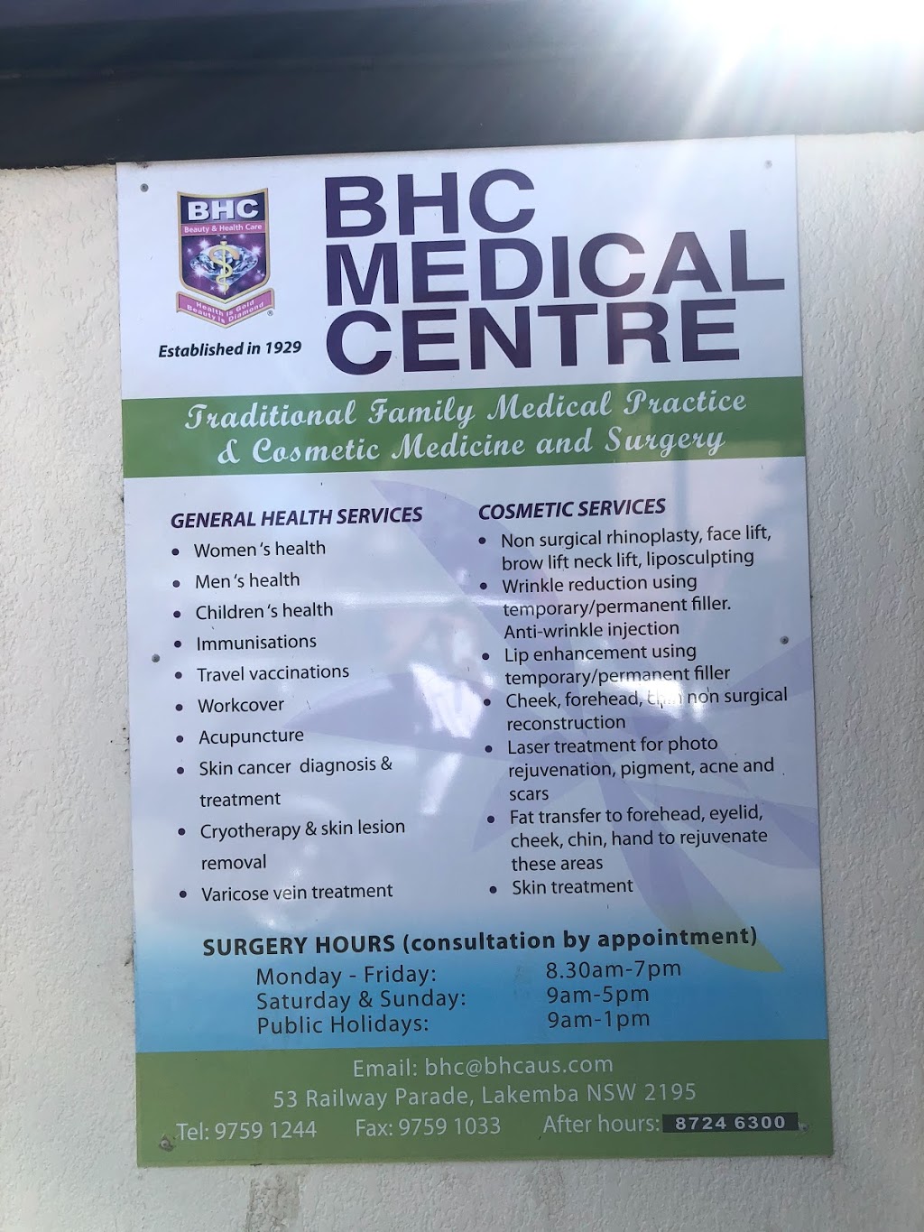 BHC Medical Centre | health | 53 Railway Parade, Lakemba NSW 2195, Australia | 0297591244 OR +61 2 9759 1244