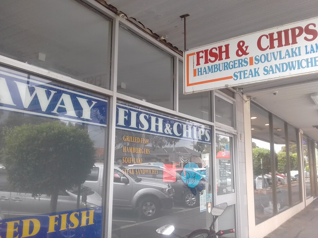 Fish & Chips Box | meal takeaway | 10 Vicki St, Blackburn South VIC 3130, Australia | 0398782768 OR +61 3 9878 2768