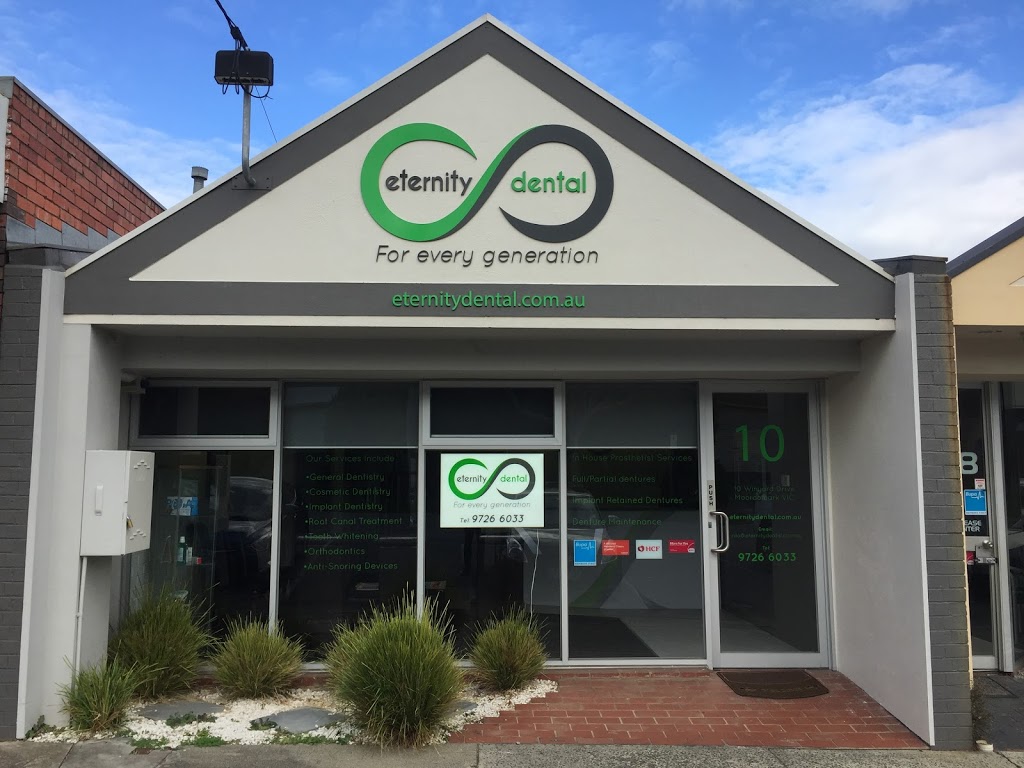 Dr Tony Leyshon - Eternity Dental | dentist | 10 Winyard Dr, Mooroolbark VIC 3138, Australia | 0397266033 OR +61 3 9726 6033