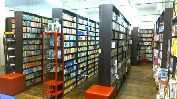 Hondarake Full Of Books (Japanese Book Store) | Level 2/39 Liverpool St, Sydney NSW 2000, Australia | Phone: (02) 9261 5225