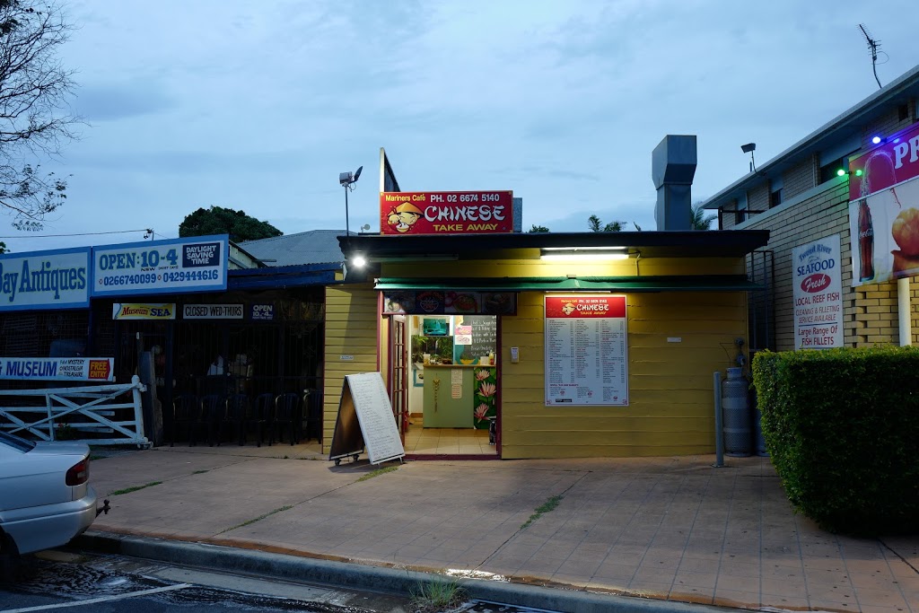 Chinderah Chinese Takeaway | meal takeaway | 2 Chinderah Bay Dr, Chinderah NSW 2487, Australia