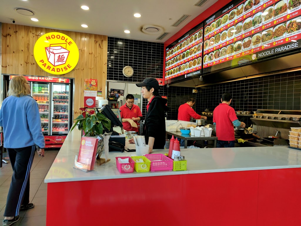 Noodle Paradise | restaurant | Jordan Springs Shopping Centre, 18/61-63 Water Gum Dr, Jordan Springs NSW 2747, Australia | 0247301828 OR +61 2 4730 1828