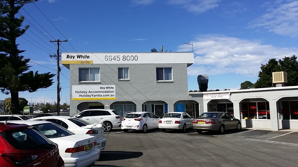 Ray White Yamba | real estate agency | 84 Yamba Rd, Yamba NSW 2464, Australia | 0266458000 OR +61 2 6645 8000