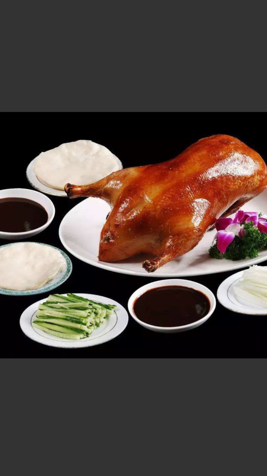 Peking Duck Gold Coast | restaurant | Shop 9/5 Admiralty Dr, Paradise waters QLD 4217, Australia | 0755711033 OR +61 7 5571 1033