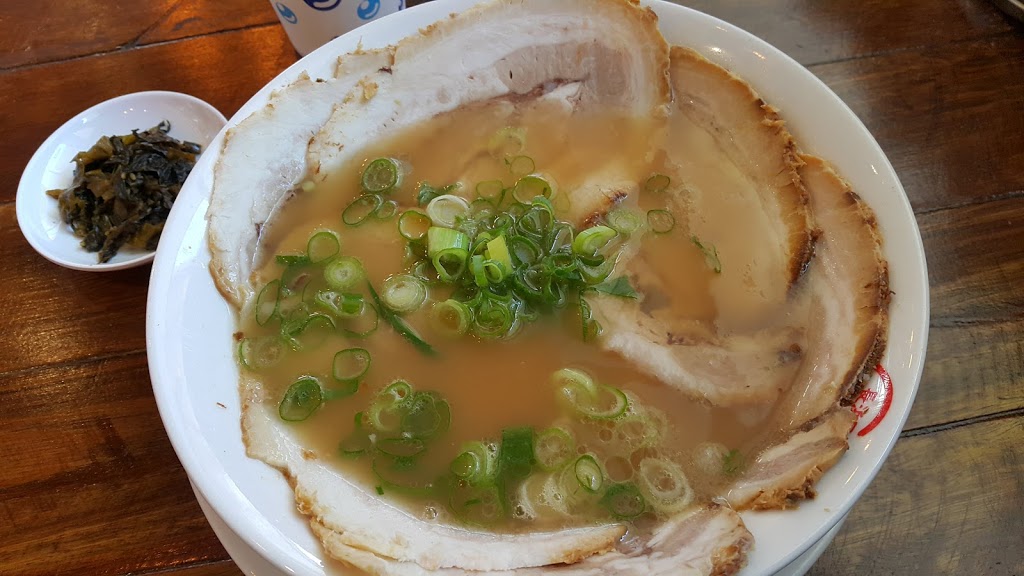 Hakataya Ramen Warrigal Square Shop | Shop 19 Warrigal Square Shopping Centre, 261 Warrigal Rd, Eight Mile Plains QLD 4113, Australia | Phone: (07) 3341 1193