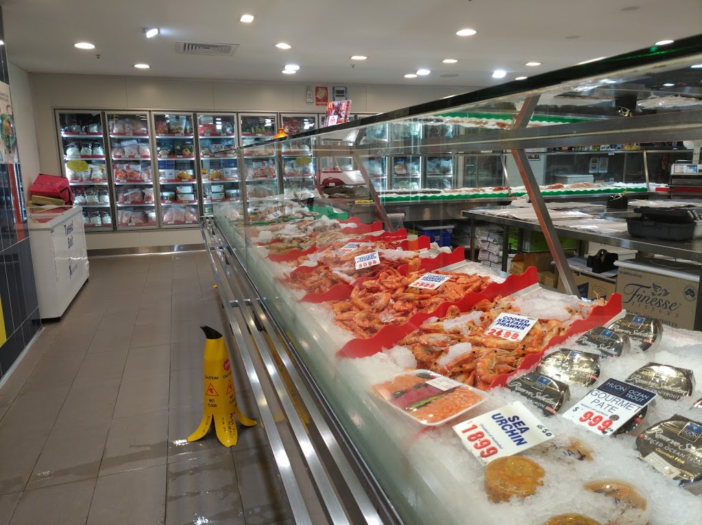 Minto Fish Market | Shop 1/10 Brookfield Rd, Minto NSW 2566, Australia | Phone: (02) 9820 3288