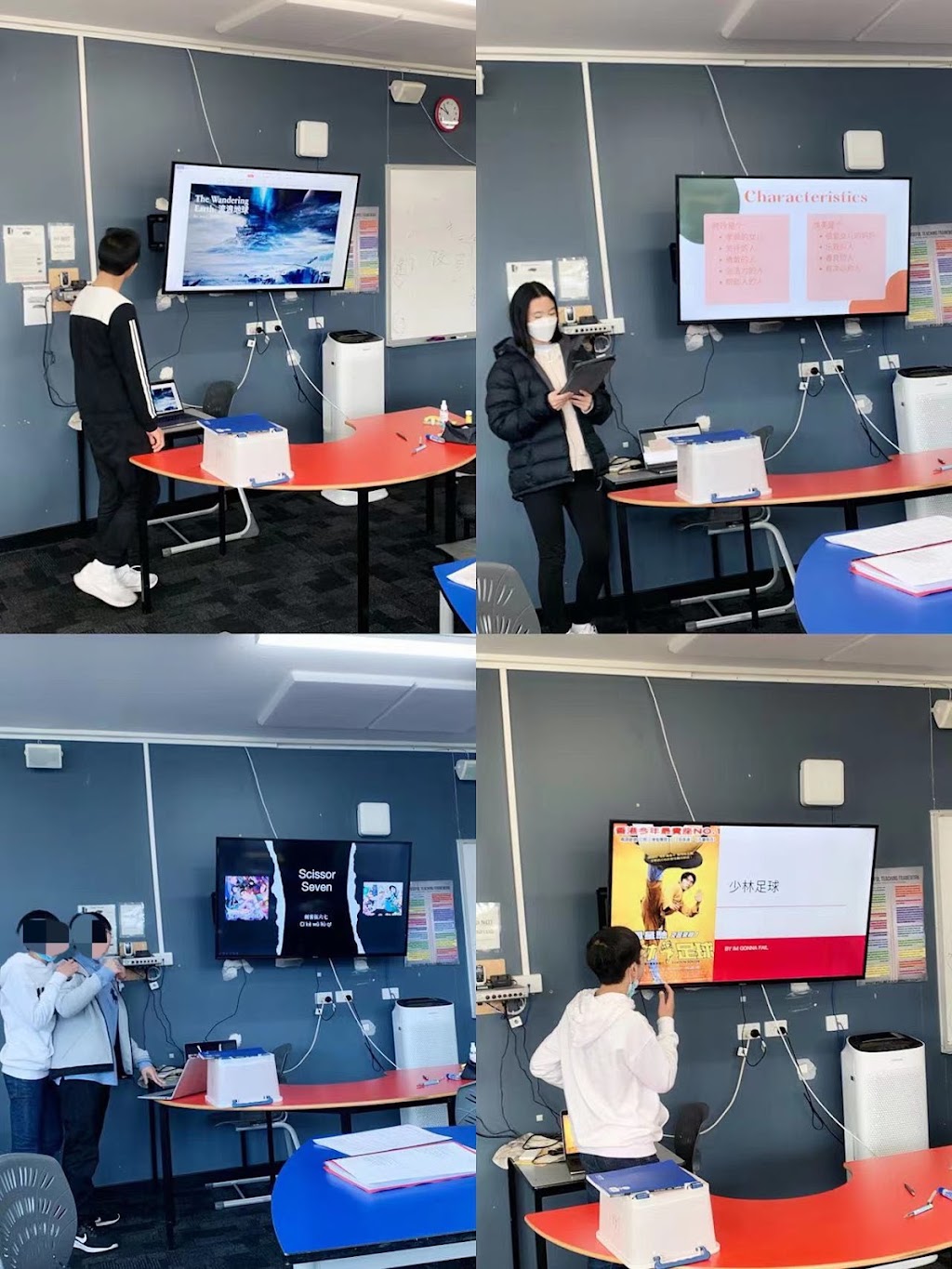 Melbourne Chinese Ethnic School (Forest Hill Campus) | 178-180 Mahoneys Rd, Forest Hill VIC 3131, Australia | Phone: 0468 399 933