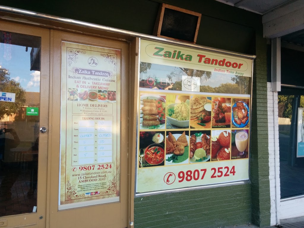 Zaika Tandoor | 15 Cleveland Rd, Ashwood VIC 3147, Australia | Phone: (03) 9807 2524