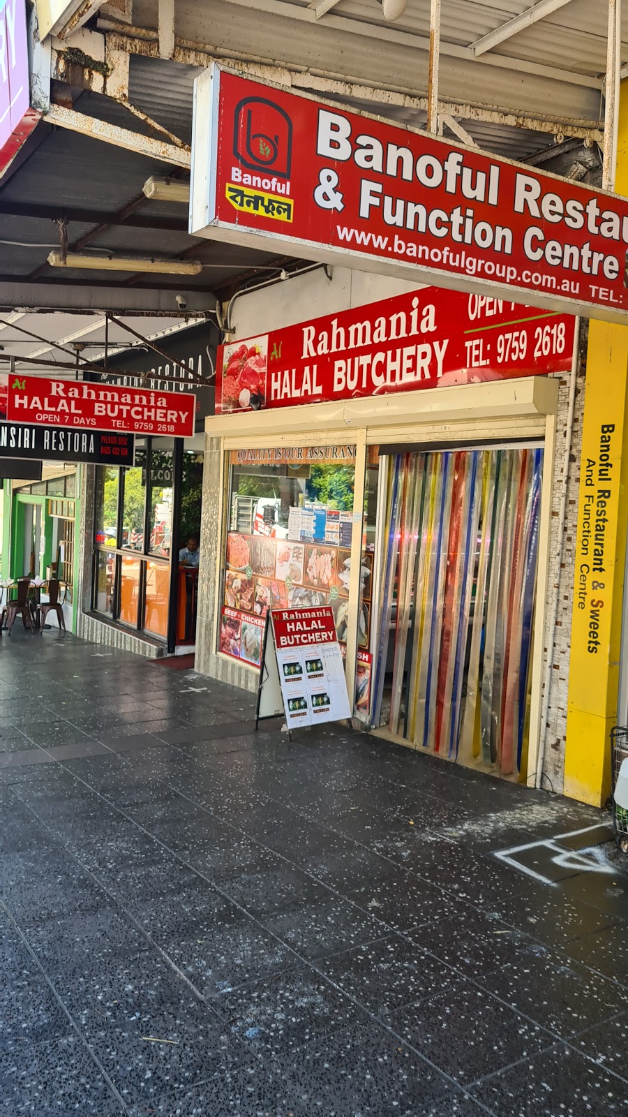 Rahmania Halal Butchery | 50 Railway Parade, Lakemba NSW 2195, Australia | Phone: 0425 433 924