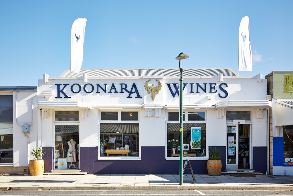 Koonara Wines | store | 44 Church St, Penola SA 5277, Australia | 0887373222 OR +61 8 8737 3222