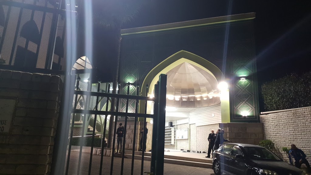 Masjid Fatima Al Zahra (AlZahra Mosque) | 1 Wollongong Rd, Arncliffe NSW 2205, Australia | Phone: (02) 8021 8153