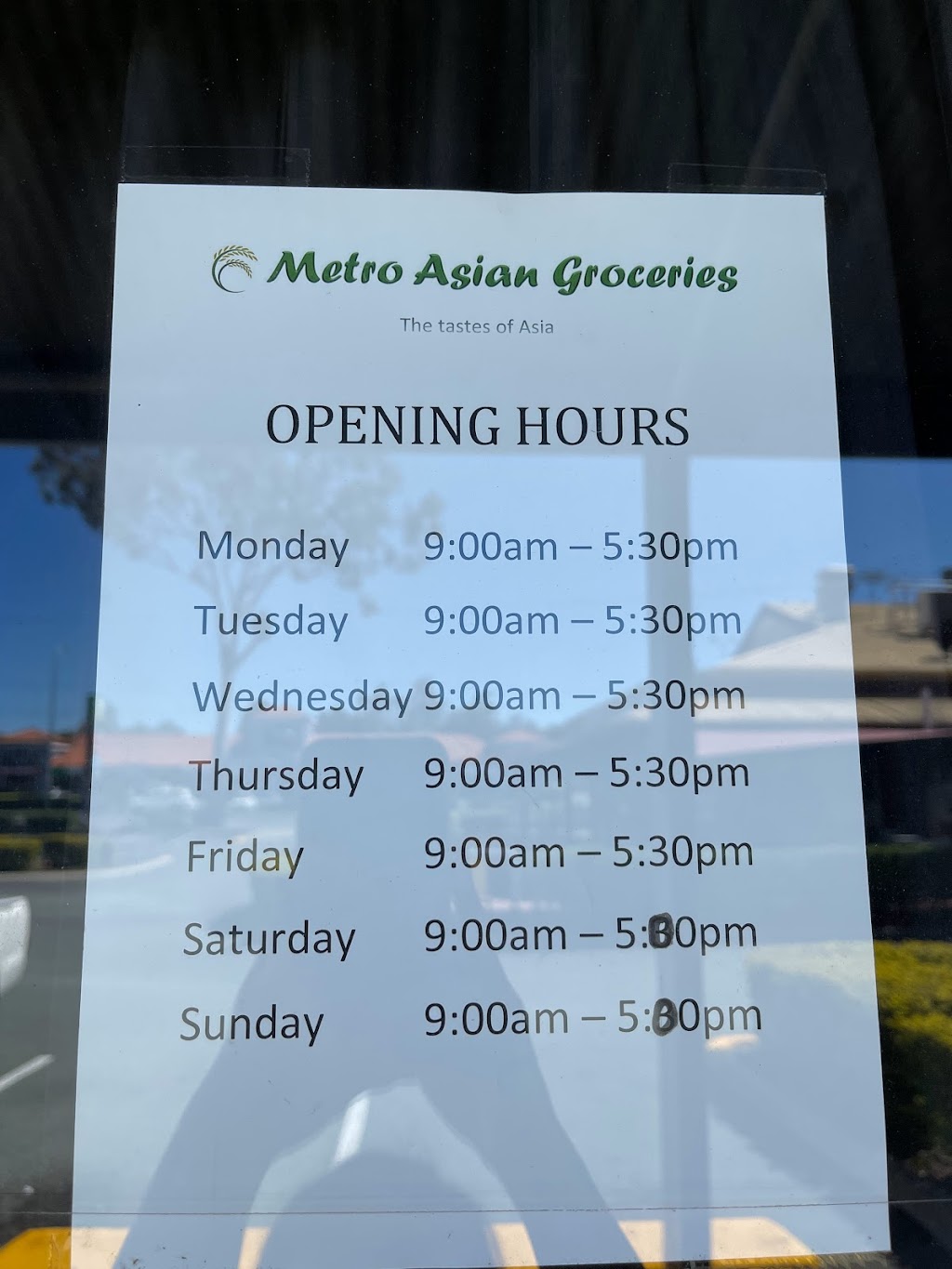 Metro Asian Groceries | Shop 4 Loganholme Shopping Village, 37-59 Bryants Rd, Loganholme QLD 4129, Australia | Phone: (07) 3184 5446