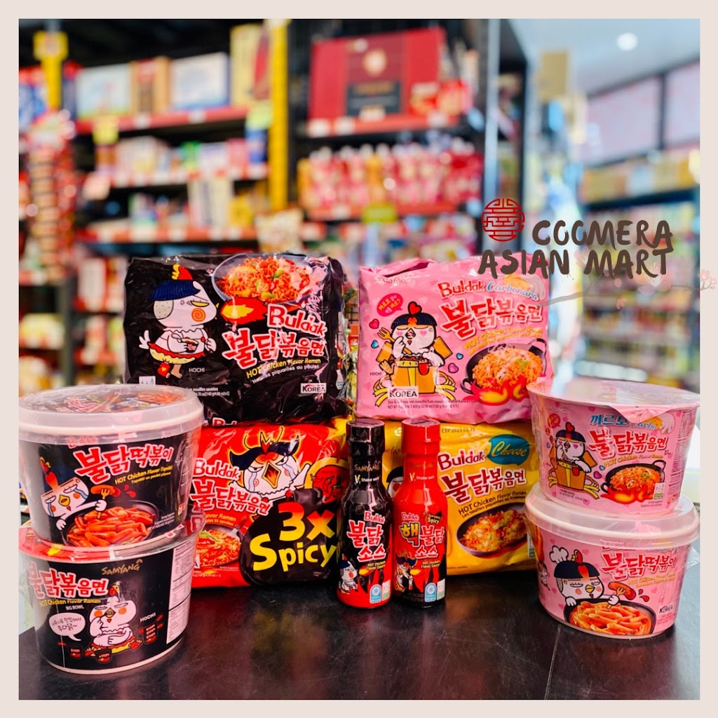 Coomera Asian Mart | 1 Commercial St, Coomera QLD 4209, Australia | Phone: 0477 584 377