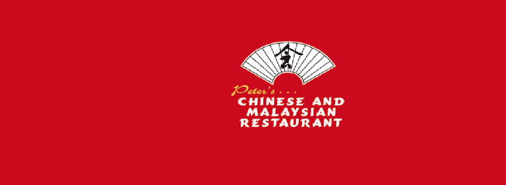 Peters Chinese and Malaysian Restaurant | Shop 7, Bangor Shopping Centre, Yala Rd, Bangor NSW 2234, Australia | Phone: (02) 9543 1842