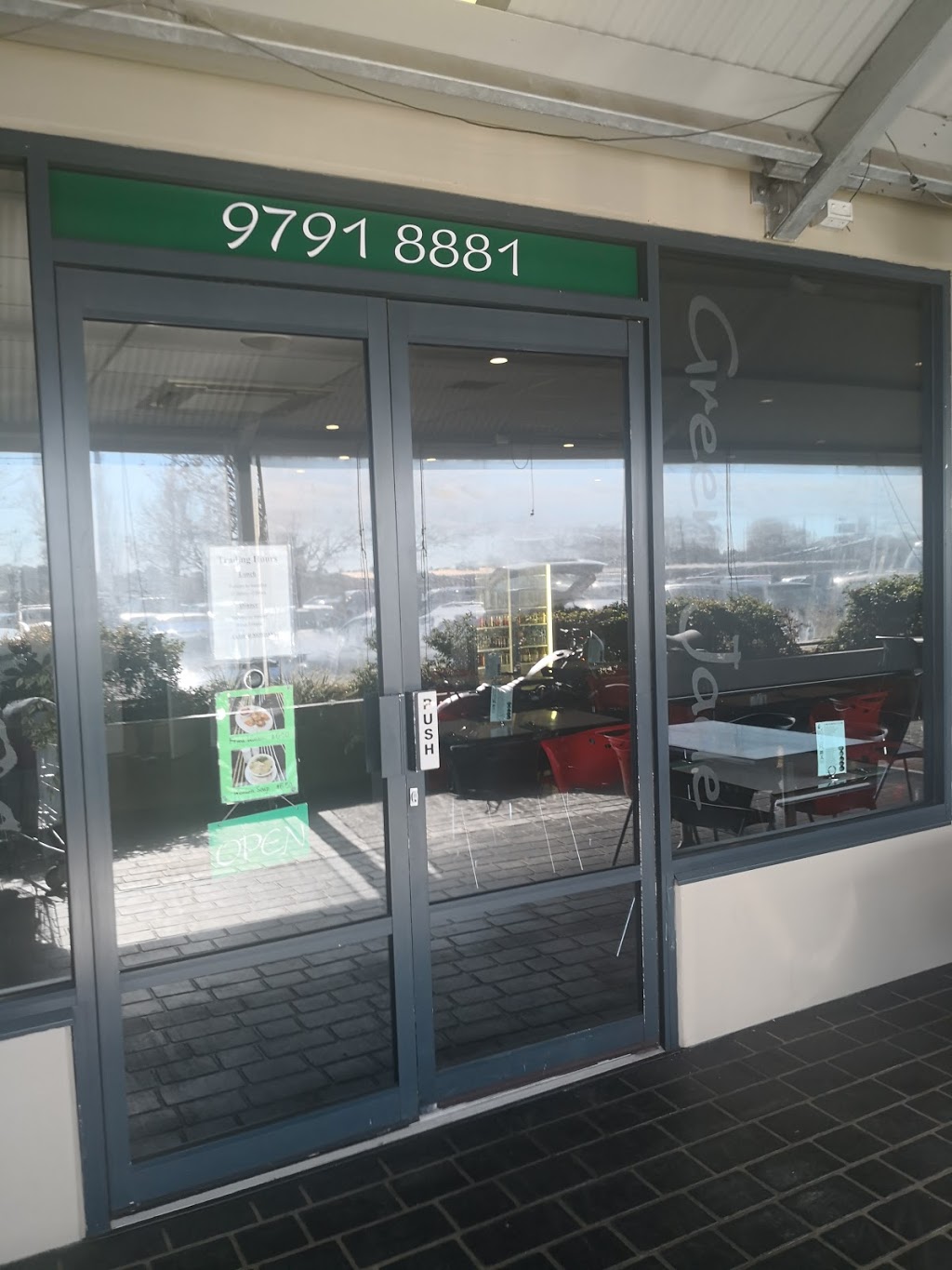 Green Jade | Parks Centre, 22 Brittain Rd, Bunbury WA 6230, Australia | Phone: (08) 9791 8881