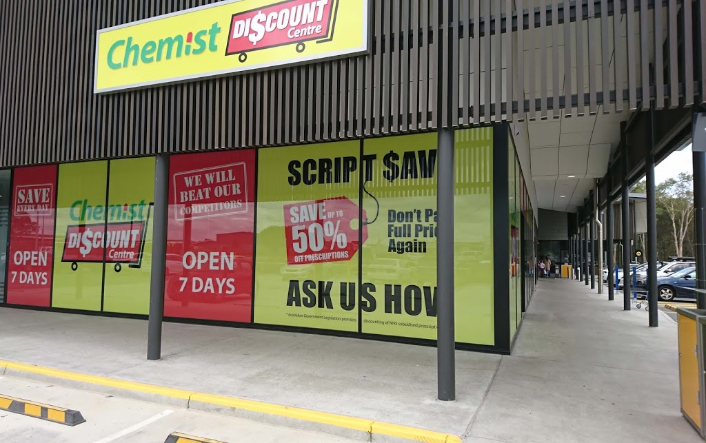 Chemist Discount Centre Caboolture | pharmacy | T04, 06/1 Ardrossan Rd, Caboolture QLD 4510, Australia | 0753557070 OR +61 7 5355 7070