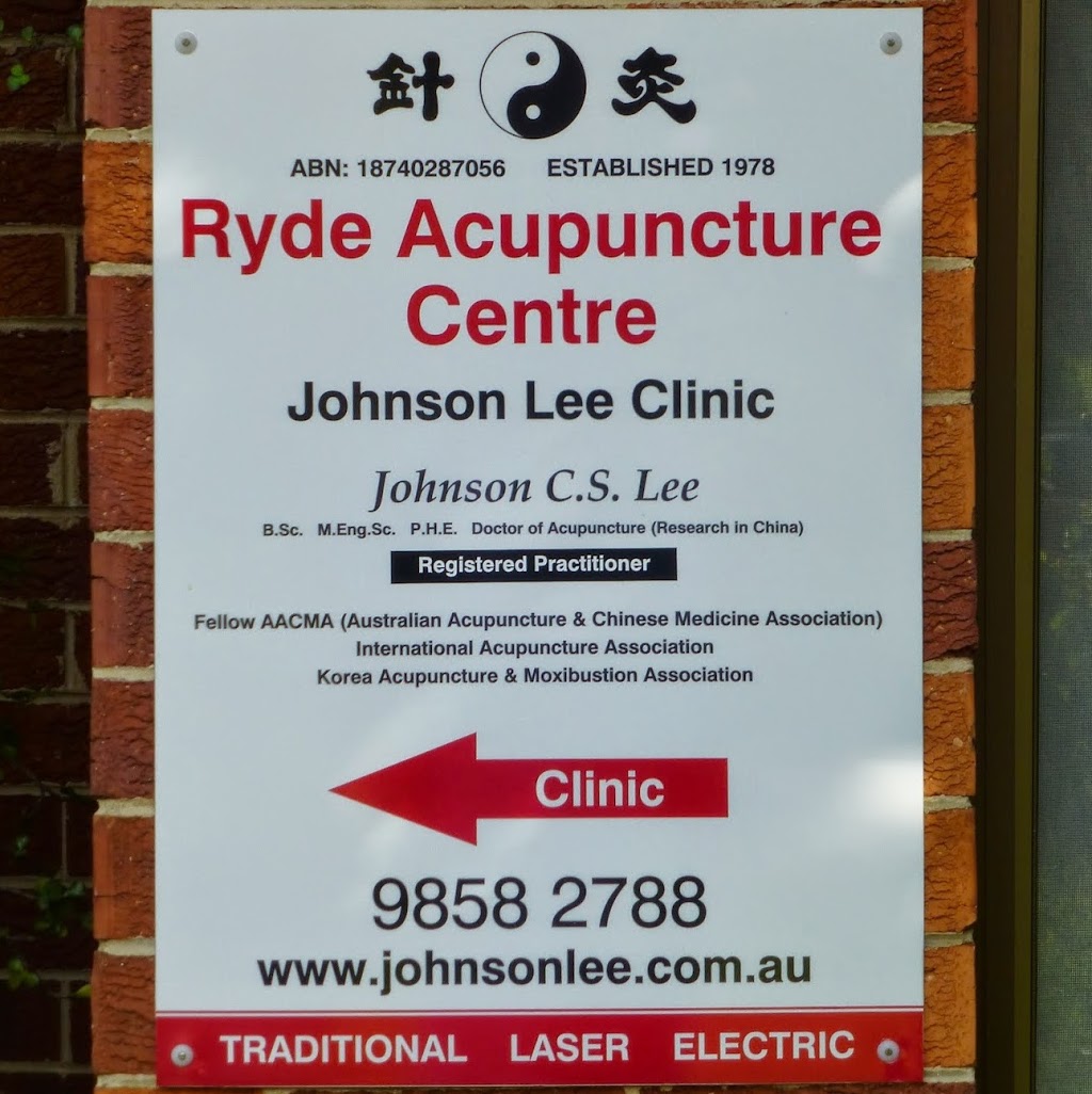 Ryde Acupuncture Centre | health | 8 Cheers St, West Ryde NSW 2114, Australia | 0298582788 OR +61 2 9858 2788