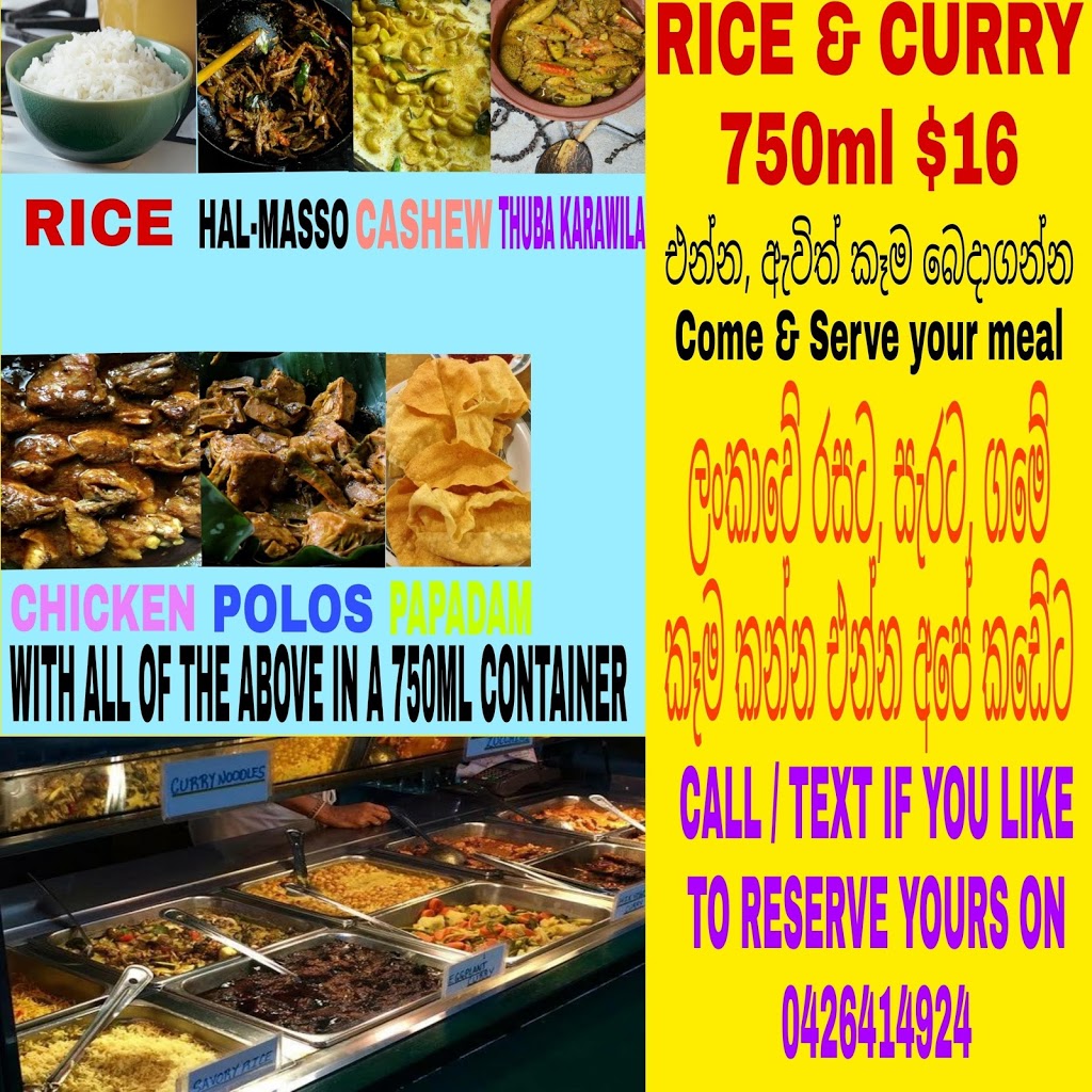 Thambapanni pty ltd | restaurant | 19 Pademelon Cct, North Lakes QLD 4509, Australia | 0426414924 OR +61 426 414 924