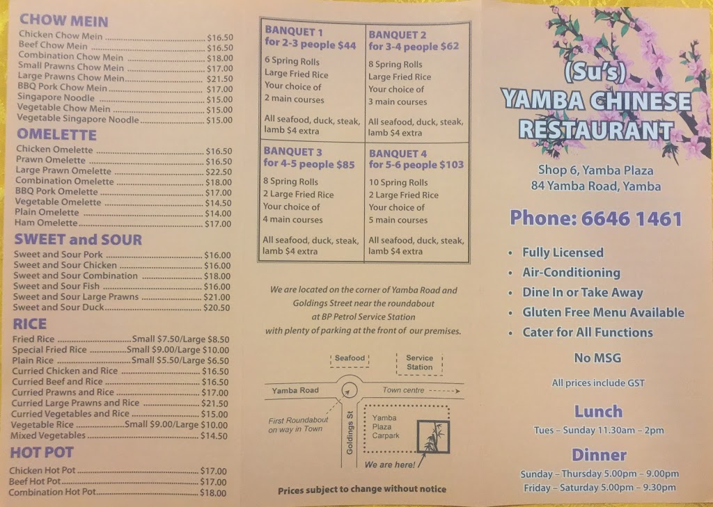 Yamba Chinese Restaurant | restaurant | 84 Yamba Rd, Yamba NSW 2464, Australia | 0266461461 OR +61 2 6646 1461