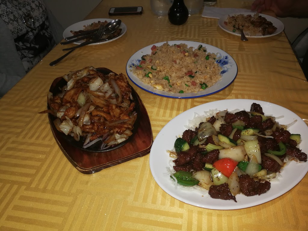 Red Chamber Chinese Restaurant | restaurant | 4/4 Vera St, Hill Top NSW 2575, Australia | 0248898988 OR +61 2 4889 8988
