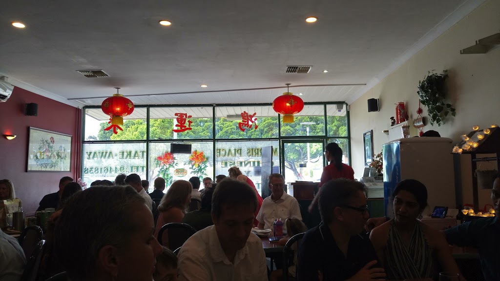 Morris Place Chinese Restaurant | restaurant | 9 Morris Pl, Innaloo WA 6018, Australia | 0894461838 OR +61 8 9446 1838