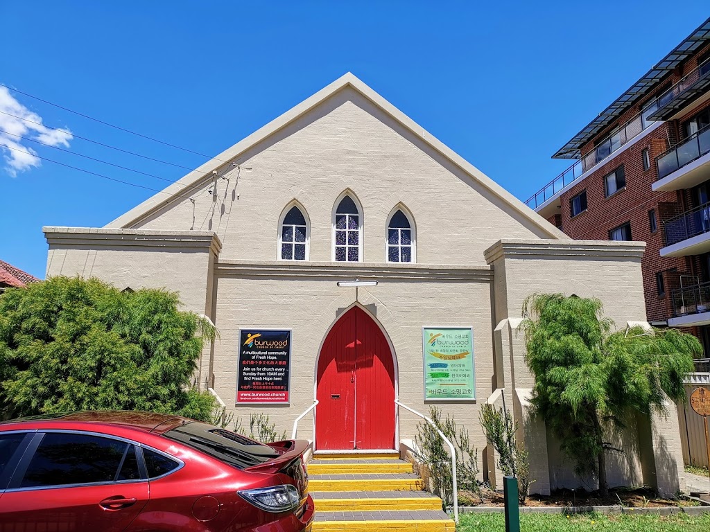 Burwood Church of Christ | church | 18 Clarence St, Burwood NSW 2134, Australia | 0297440064 OR +61 2 9744 0064