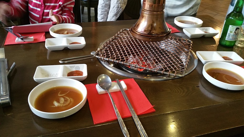 Korean charcoal BBQ - De Jang Gum | restaurant | 373 Glen Osmond Rd, Glen Osmond SA 5064, Australia | 0421064179 OR +61 421 064 179