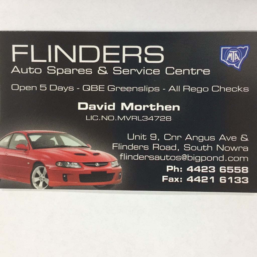 Flinders Automotive | car repair | 9/3 Angus Ave, South Nowra NSW 2541, Australia | 0244236558 OR +61 2 4423 6558