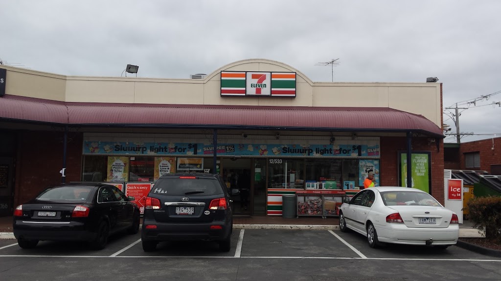 7-Eleven Hampton | South Roads & Bluf, Hampton VIC 3188, Australia | Phone: (03) 9597 0328