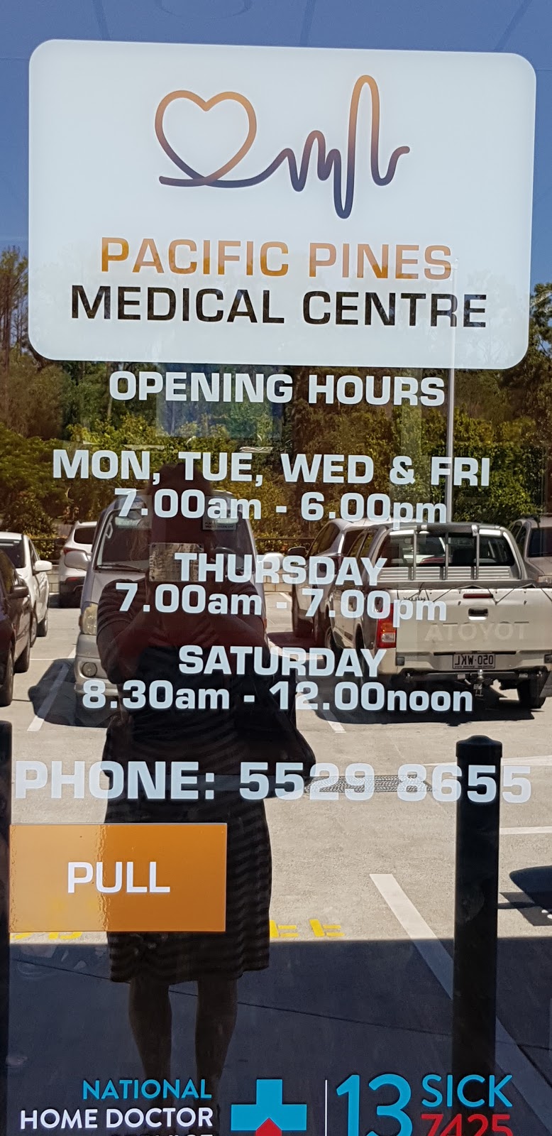 Pacific Pines Medical Centre | hospital | 6/19 Pitcairn Way, Pacific Pines QLD 4211, Australia | 0755298655 OR +61 7 5529 8655