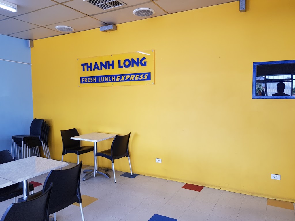 Thanh Long | restaurant | 219 Hanson Rd, Athol Park SA 5012, Australia | 0883453296 OR +61 8 8345 3296