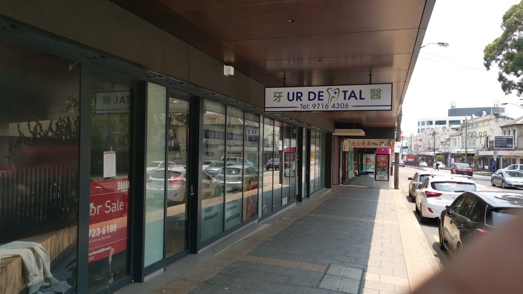 UR DENTAL | shop 3/168 Liverpool Rd, Ashfield NSW 2131, Australia | Phone: (02) 9716 4306