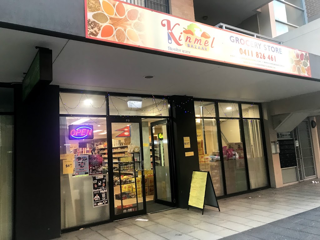 Kinmel Bazaar Grocery Store | 62-72 Queen St, Auburn NSW 2144, Australia | Phone: 0411 826 461