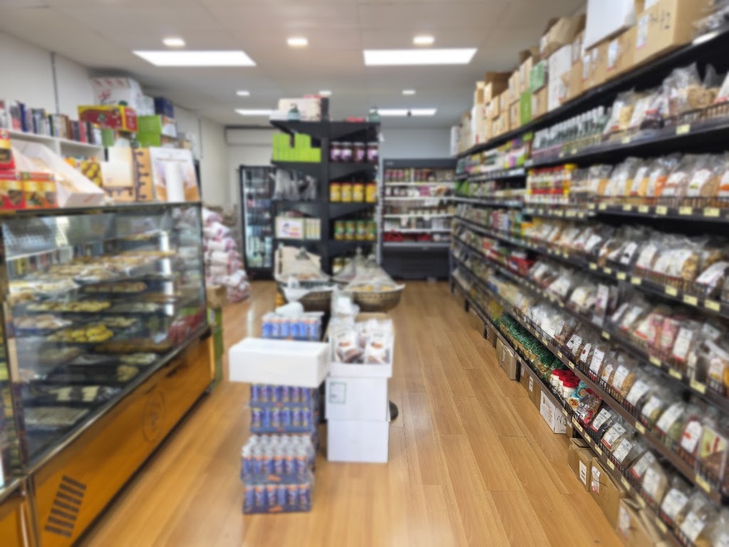 Maze confectionery,Templestowe | 112 James St, Templestowe VIC 3106, Australia | Phone: 0456 314 734