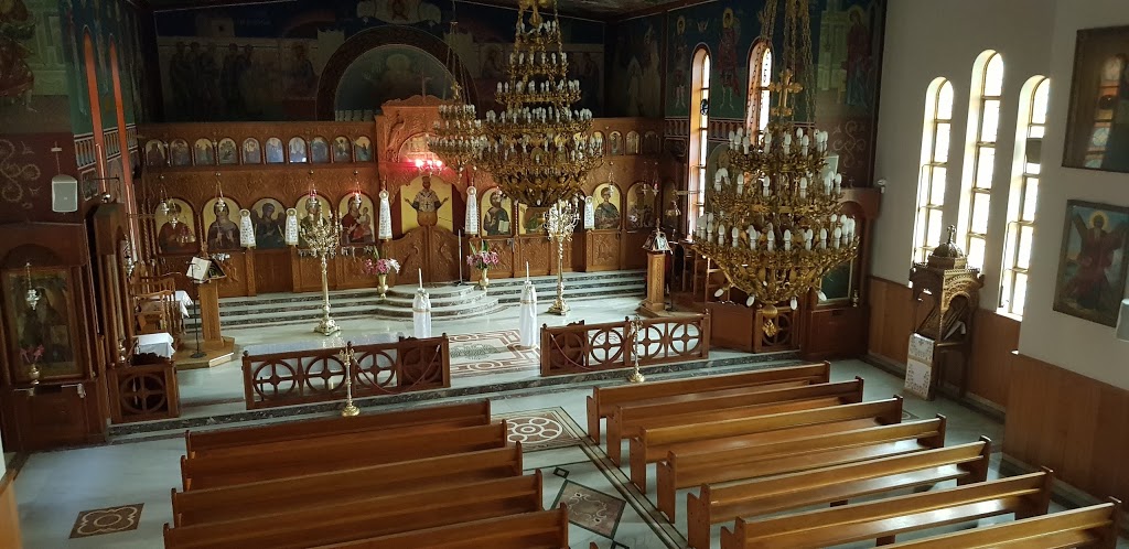 St. Euphemia Greek Orthodox Church of Bankstown | church | 6/12 East Terrace, Bankstown NSW 2200, Australia | 0297096908 OR +61 2 9709 6908