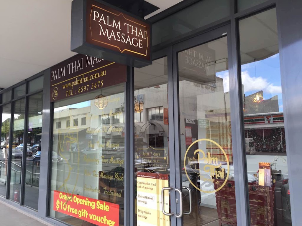 Palm Thai Massage - Heidelberg | 52 Burgundy St, Heidelberg VIC 3084, Australia | Phone: 0416 470 116
