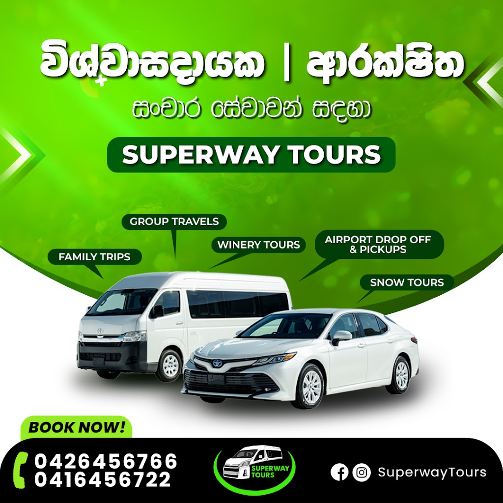 Superway Tours | 4 Glebe Approach, Clyde North VIC 3978, Australia | Phone: 0426 456 766