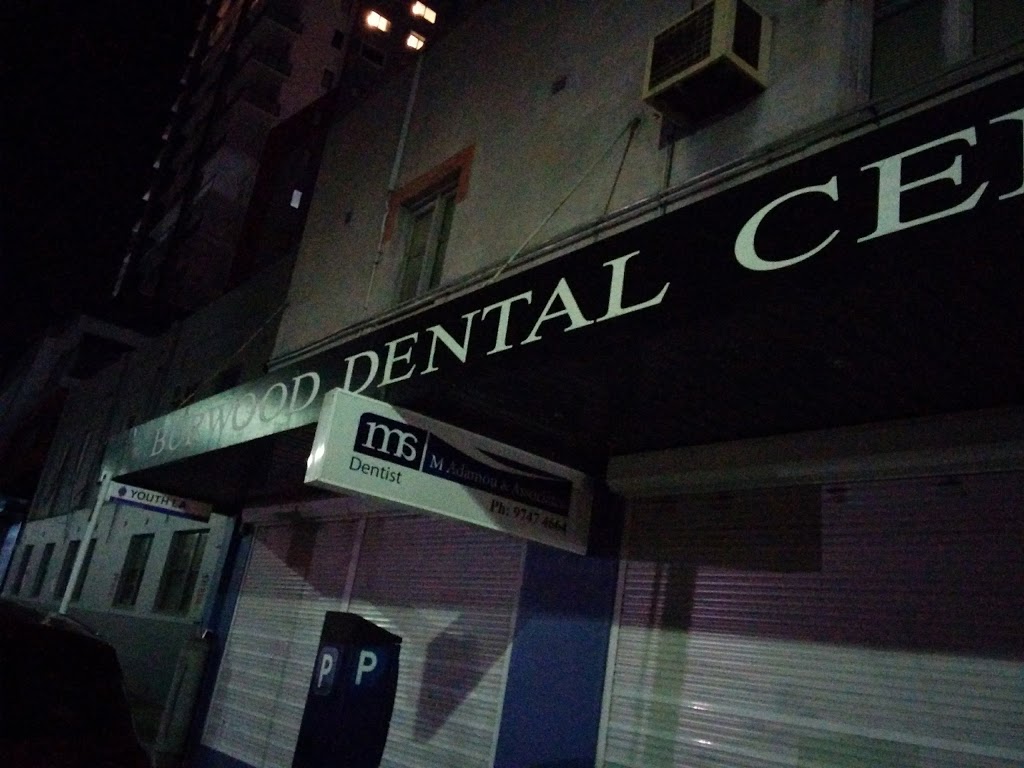 Burwood Dental Centre | dentist | 144 Burwood Rd, Burwood NSW 2134, Australia | 0297474322 OR +61 2 9747 4322