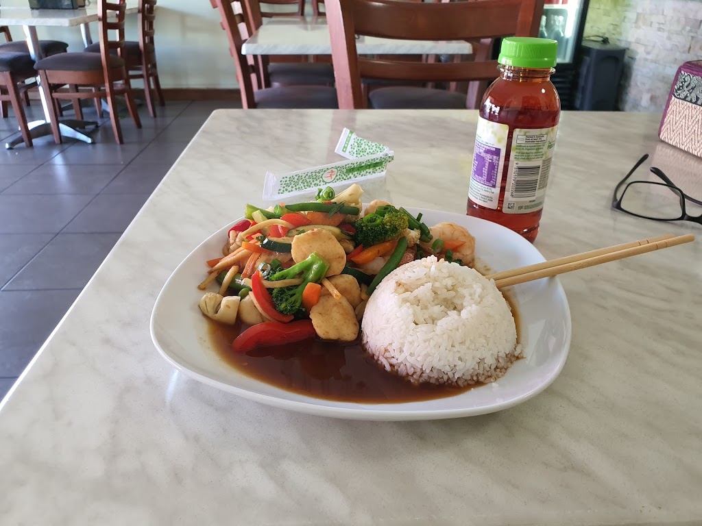 Talle Thai Restaurant | 5 Tallebudgera Creek Rd, Burleigh Heads QLD 4220, Australia