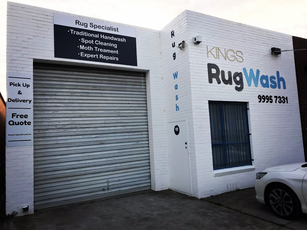 Kings RugWash | laundry | 49 Westminster St, Oakleigh VIC 3166, Australia | 0399957331 OR +61 3 9995 7331