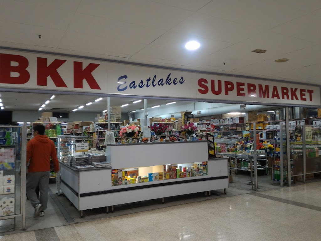 BKK Supermarket | supermarket | Eastlakes NSW 2018, Australia | 0296673938 OR +61 2 9667 3938