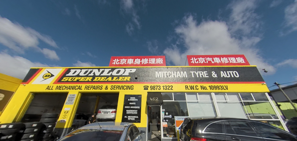 Mitcham Tyre Shop and Automotive | 464 Whitehorse Rd, Mitcham VIC 3132, Australia | Phone: 0423 430 898