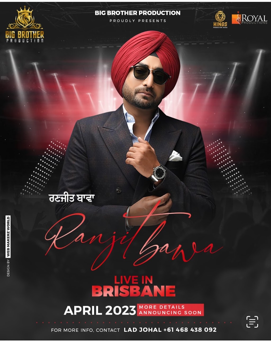 Big Brother Production - Music Show Organiser | 11 Allerton Park Dr, Park Ridge QLD 4125, Australia | Phone: 0468 438 092