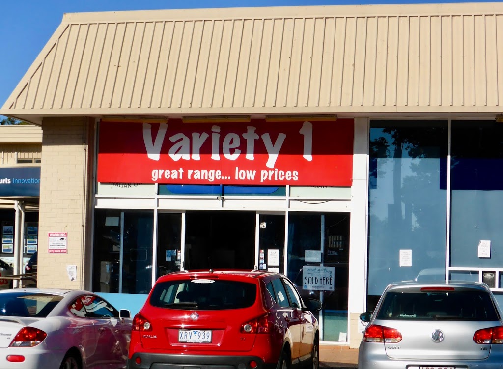 Variety 1 | store | 160 Cotlew St, Ashmore QLD 4214, Australia | 0755278553 OR +61 7 5527 8553