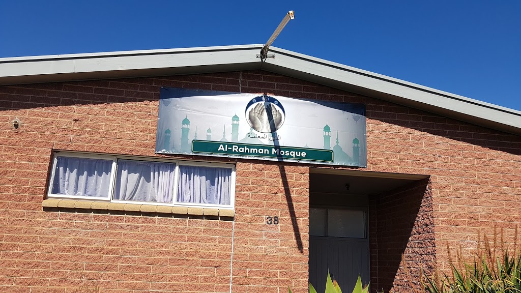 مسجد الرحمن | mosque | Brahma Lodge SA 5109, Australia